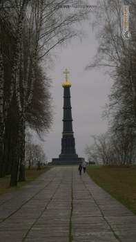 Фото Трофи-лайф 4х4 покатушка-экспедиция Тульская История 4-6.11.22 -- (240).JPG