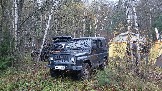 20231012_172832.jpg