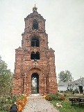2023-10-07 11-54-51.JPG