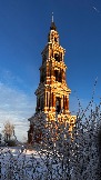IMG_2805.JPG