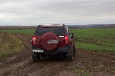 IMG_8645.jpeg