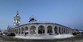 IMG_3506.JPG