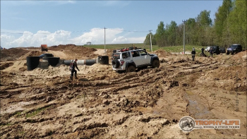 Фото Трофи-лайф 4х4 покатушка Гремячий Ключ 15.05.21 - 176.jpg