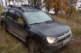 IMG_8745.jpeg