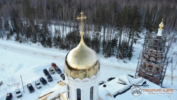 Фото Трофи-лайф 4х4 краеведческая экспедиция-покатушка Северная Весна 6-8.03.21 - 1_ (113).JPG