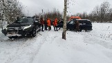 20231216_142238.jpg