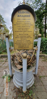 Фото Трофи-лайф 4х4 покатушка Каширские Монастыри 02.10.21 - 131.jpg