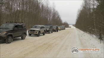 Фото Трофи-лайф 4х4 покатушка Забытый Монастырь 14.01.23 - 178.jpg