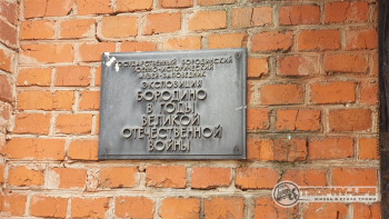 Фото Трофи-лайф 4х4 покатушка Бородино-Гагарин 09.04.22 - 224.jpg