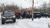20231216_144547.jpg