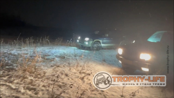 Фото Трофи-лайф 4х4 покатушка Коломенские Сладости 28.01.23 - 148.jpg
