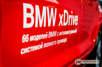 BMW X-0756.jpg