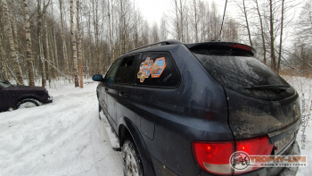 Фото Трофи-лайф 4х4 покатушка Стремиловский Рубеж 30.01.21 -61.jpg