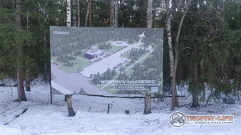 Фото Трофи-лайф 4х4 покатушка Шелковый Путь 26.03.22 - 143.jpg