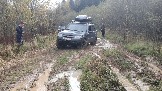 20231014_125438.jpg