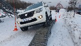 20231128_154404.jpg