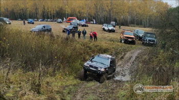 Фото Трофи-лайф 4х4 покатушка День Рождения 15 лет 22.10.22 - 440.jpg