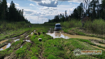 Фото Трофи-лайф 4х4 покатушка Ожерелье Озёр 14.05.22 - 147.jpg