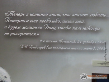 Фото Трофи-лайф 4х4 покатушка-экспедиция Западные Рубежи 22-24.02.20 -105.JPG