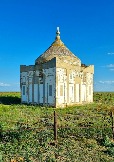 Трофи-лайф Экспедиция Казахстан Май 2024 (138).jpg