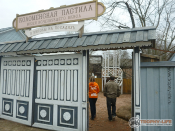 Фото Трофи-лайф 4х4 экспедиция Рязанское Княжество 20-21.04.13 -7.JPG