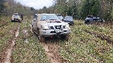 20231014_134713.jpg