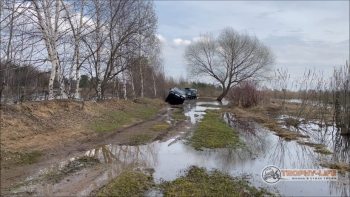 Фото Трофи-лайф 4х4 покатушка Кудыкина Гора 23.04.22 - 234.jpg