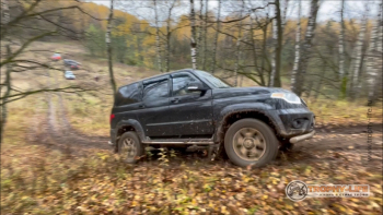 Фото Трофи-лайф 4х4 покатушка День Рождения 15 лет 22.10.22 - 124.jpg