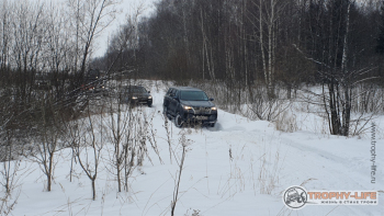 Фото Трофи-лайф 4х4 покатушка Стремиловский Рубеж 30.01.21 -20.jpg