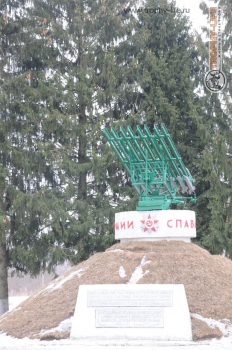 Фото Трофи-лайф 4х4 экспедиция Бородино - Гагарин 21-23.02.15 -71.JPG