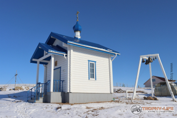 Фото Байкал Ольхон Трофи-лайф 4х4 экспедиция-путешествие Лёд Байкала 11.02 (32).JPG
