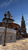 IMG_2775.JPG