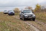 IMG_8538.jpeg