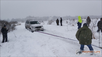Фото Трофи-лайф 4х4 покатушка Маршрут КУБРЬком 13.02.21 - 10.jpg