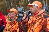 IMG_8419.jpeg