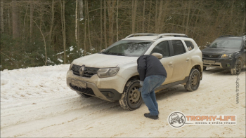 Фото Трофи-лайф 4х4 покатушка Забытый Монастырь 14.01.23 - 149.jpg
