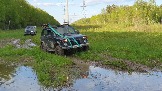 20240504_173800.jpg