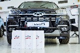 IMGL6860.jpg