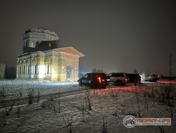 Фото Трофи-лайф 4х4 покатушка Коломенские Сладости 28.01.23 - 133.JPEG
