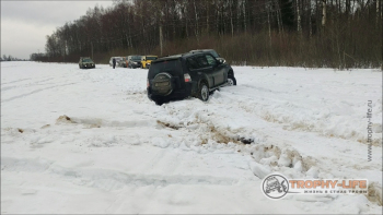 Фото Трофи-лайф 4х4 покатушка Рузские Срезочки 21.01.23 - 227.jpg