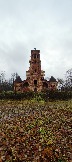 IMG_20231106_114250.jpg