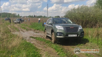 Фото Трофи-лайф 4х4 покатушка Пещера Володары 15.05.21 - 138.jpg