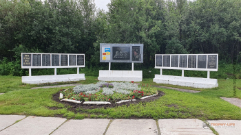 Фото Трофи-лайф 4х4 экспедиция Кольский Полуостров Русский Север 31.07.22-08.08.22 - 2176.jpg