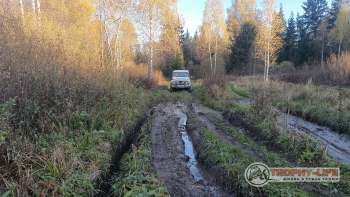 Фото Трофи-лайф 4х4 покатушка Рузские Срезочки 09.10.21 - 237.jpg