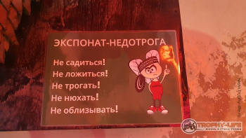 Фото Трофи-лайф 4х4 покатушка Калужские достопримы 26.09.20 - 26.jpg