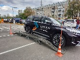 1700685110870.jpg