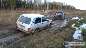 Фото Трофи-лайф 4х4 покатушка Ожерелье Озер 07.11.20 - 82.jpg