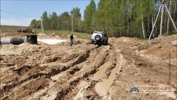 Фото Трофи-лайф 4х4 покатушка Гремячий Ключ 15.05.21 - 106.jpg