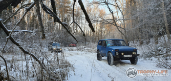 Фото Трофи-лайф 4х4 покатушка Южные Косогоры 12.12.20 - 80.jpg