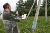LKV_8450.JPG
